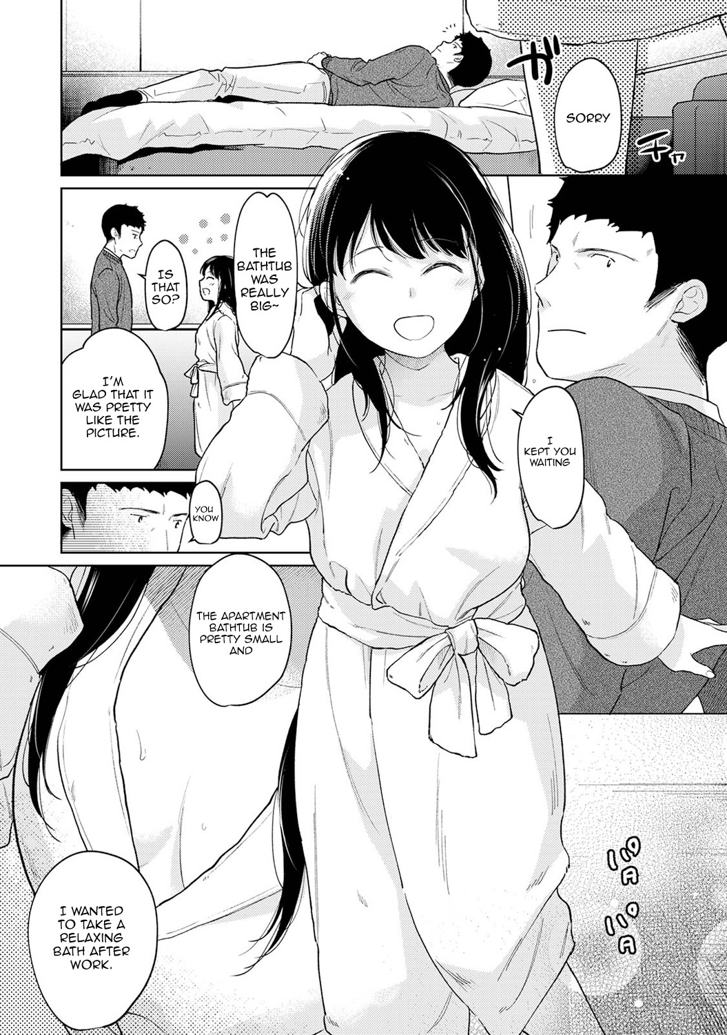 Hentai Manga Comic-1LDK+JK Suddenly Living Together?-Chapter 28-25